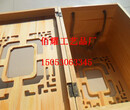 南京市白酒木盒价格图片