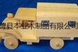 精品原色木制玩具小车、小家具松木玩具杨木玩具