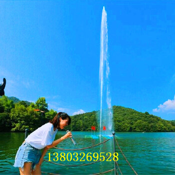 喊泉設(shè)備吶喊噴泉吶喊噴泉廠家吶喊噴泉價格