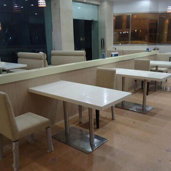 厂家定做餐厅餐桌椅茶餐厅餐桌椅咖啡厅大理石餐桌椅组合