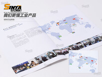 上海世亚广告材料样本设计印刷产品样本设计产品样本印刷企业产品样本产品样本册图片1
