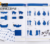 上海世亚设计工业产品样本企业LOGO印刷手动工具手册企业宣传品海报画报