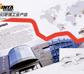 上海世亚广告传媒工业产品样本材料行业装裱材料相框材料移门材料emi材料烘焙设计印刷