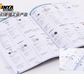 上海世亚广告传媒产品样本样本设计平面设计企业形象海报设计企业年报设计摄影服务