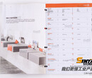世亚广告	萧山	企业画册	高压电器	工业样本	展会产品手册专业的公司