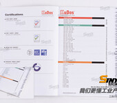 样本排版设计展览手册设计产品画册设计企业画册设计印刷设计高档封套订制公司企业样本