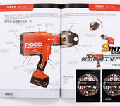 sinya设计	南开	产品画册设计	检测设备	工业样本	专业设计制作电子画册