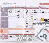 世亚广告杭州产品画册设计机床样本排版设计目录印刷资深的设计高品质的印刷