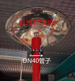 DN400上喷式集热罩聚热罩集热盘图片1