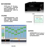 金瑞冠达销售五线谱智能音乐电教板、电子琴（电钢琴）管理控制系统图片2