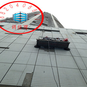 梅江外墻高空玻璃維修更換外墻瓷磚空鼓維修外墻瓷片脫落維修