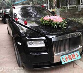 武汉大唐朝婚车租赁公司专为奢华的婚礼打造高端豪华婚车车队