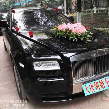 武汉大唐朝婚车租赁公司专为的婚礼打造豪华婚车车队