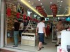 淘淘乐快时尚百货十元店海南儋州店火热开业