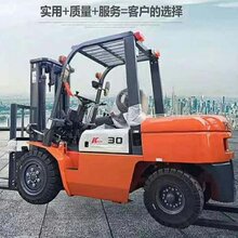 济宁合力叉车济宁叉车维修保养图片