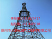 北京市电力钢杆信号灯杆桩基础