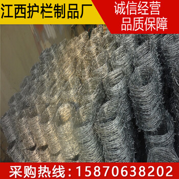 刀片刺網(wǎng)圍欄萍鄉帶刺隔離柵贛州不銹鋼刺網(wǎng)宜春圍墻刀片刺網(wǎng)