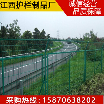 铁丝护网现货厂家浸塑框架围栏网赣州高速公路双边丝护栏网