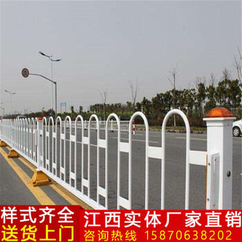 江西南昌厂家定做防眩板道路护栏宜春马路中央隔离防撞护栏