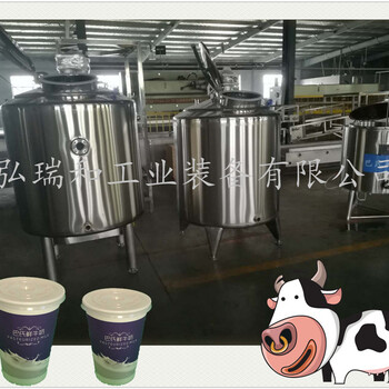 山东巴氏牛奶杀菌设备-小型酸奶生产线-巴氏牛奶生产线价格