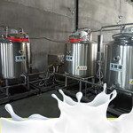 中小型巴氏奶生产线牛奶生产设备乳制品生产流水线