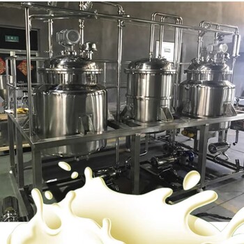 巴氏鲜奶机_小型酸奶生产设备_全套牛奶加工设备