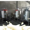 羊奶深加工設備酸奶生產線設備多少錢小型驢奶生產線