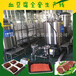 小型猪血低温储存罐预蒸鸭血生产线盒装羊血豆腐生产线