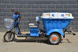 新疆库尔勒泰兴德利泰塑料电动保洁车电动环卫保洁车快速284