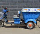 吉林松原泰兴德利泰塑料垃圾车电动环卫保洁车优惠187图片