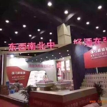 2017第十九届中国（瑞城·郑州）国际糖酒食品交易会