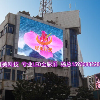 LED显示屏价格决定因素有哪些