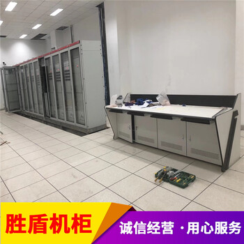 监控琴式操作台中心工厂车间非标调度台酒店学校台工操作台监控室