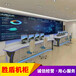 湖南省永州市重庆监控操作柜定做，控制台琴台，木台面操作台