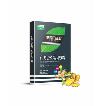 英露沃普豐大姜葉面肥