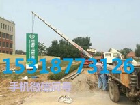 太原小店区云梯车,搬家搬运车,工程上料,高空作业,外墙高空施工28-45米，蓝牌图片4