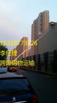 贵州遵义云梯车高空作业车，搬家车楼层搬运28-45米