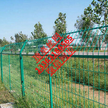 植物园景观围栏框架隔离栅铁丝防护网钢丝网围栏厂家