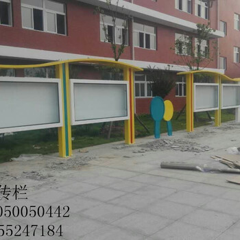 廊坊閱報(bào)欄廠家就選興邦廊坊閱報(bào)欄