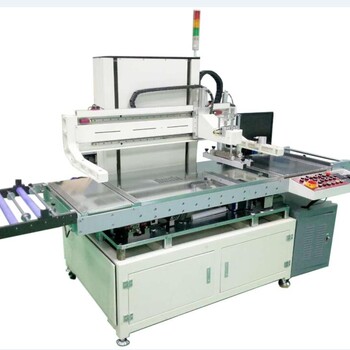 全自动卷料商标贴纸丝网印刷机丝印机
