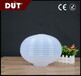 品质款防水防尘GD006PMMA塑料灯罩