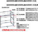 瓷砖橱柜的样品图