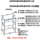 铝型材瓷砖橱柜材料陶瓷铝合金橱柜柜体铝材现货图片1