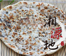 益阳哪里有梅菜扣肉饼技术学？梅菜扣肉饼技术班图片