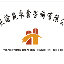 重庆安装造价预算员实操培训