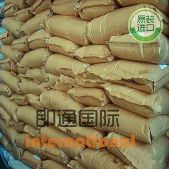 L-茶氨酸380 食品级供应
