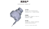 全国热销中西铁兄弟可调式T-2型高效率多轴器