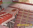 北京朝阳专业混凝土浇筑公司专业做浇筑楼梯（现浇楼板）图片