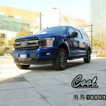 2018款福特勇猛者F150口碑怎么样