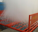 安庆建筑工地工程车辆洗轮机冲洗平台